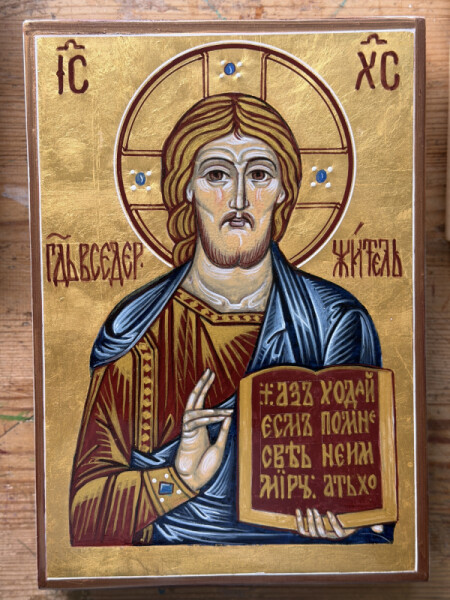 Christ Almighty (Pantocrator)