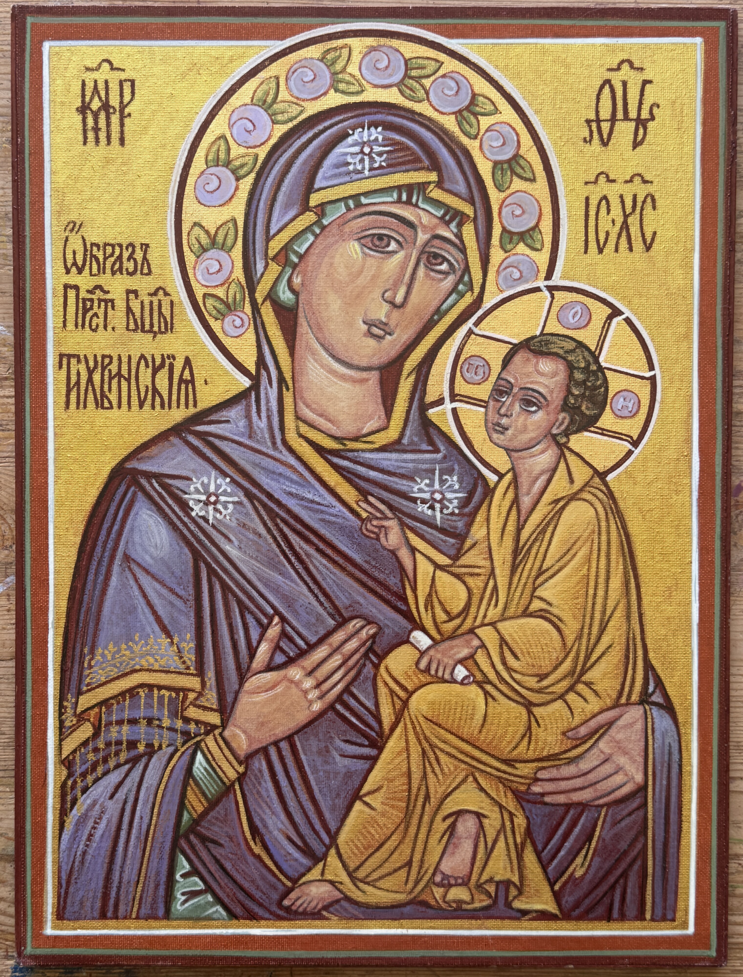 Тихвинская Божия Матерь