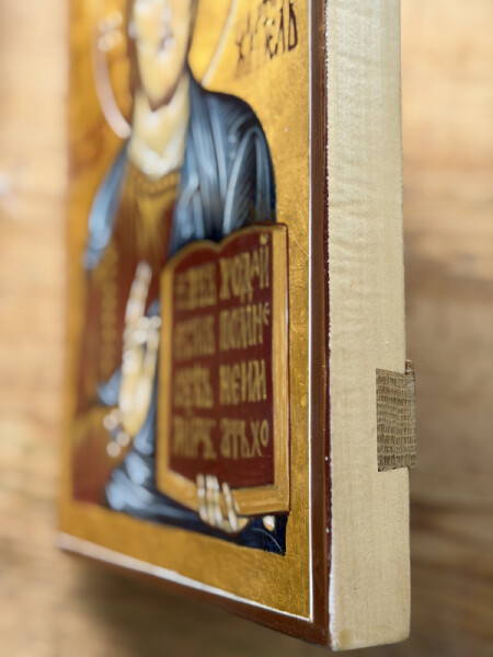 Christ Almighty (Pantocrator)