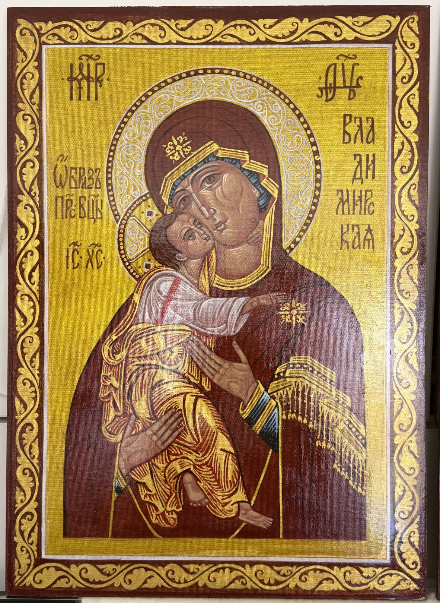 The Vladimir Mother of God
