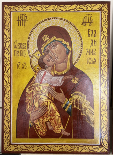 The Vladimir Mother of God