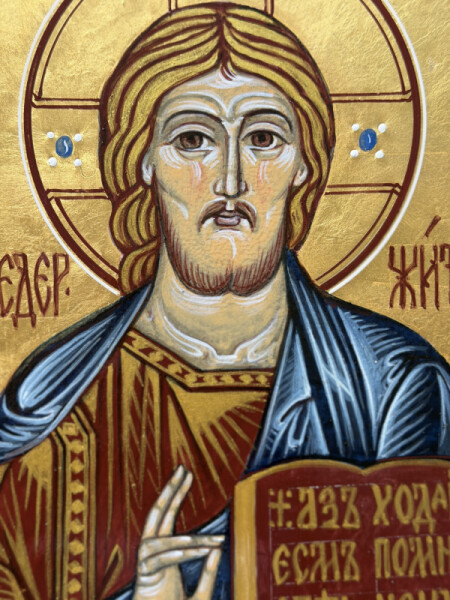 Christ Almighty (Pantocrator)
