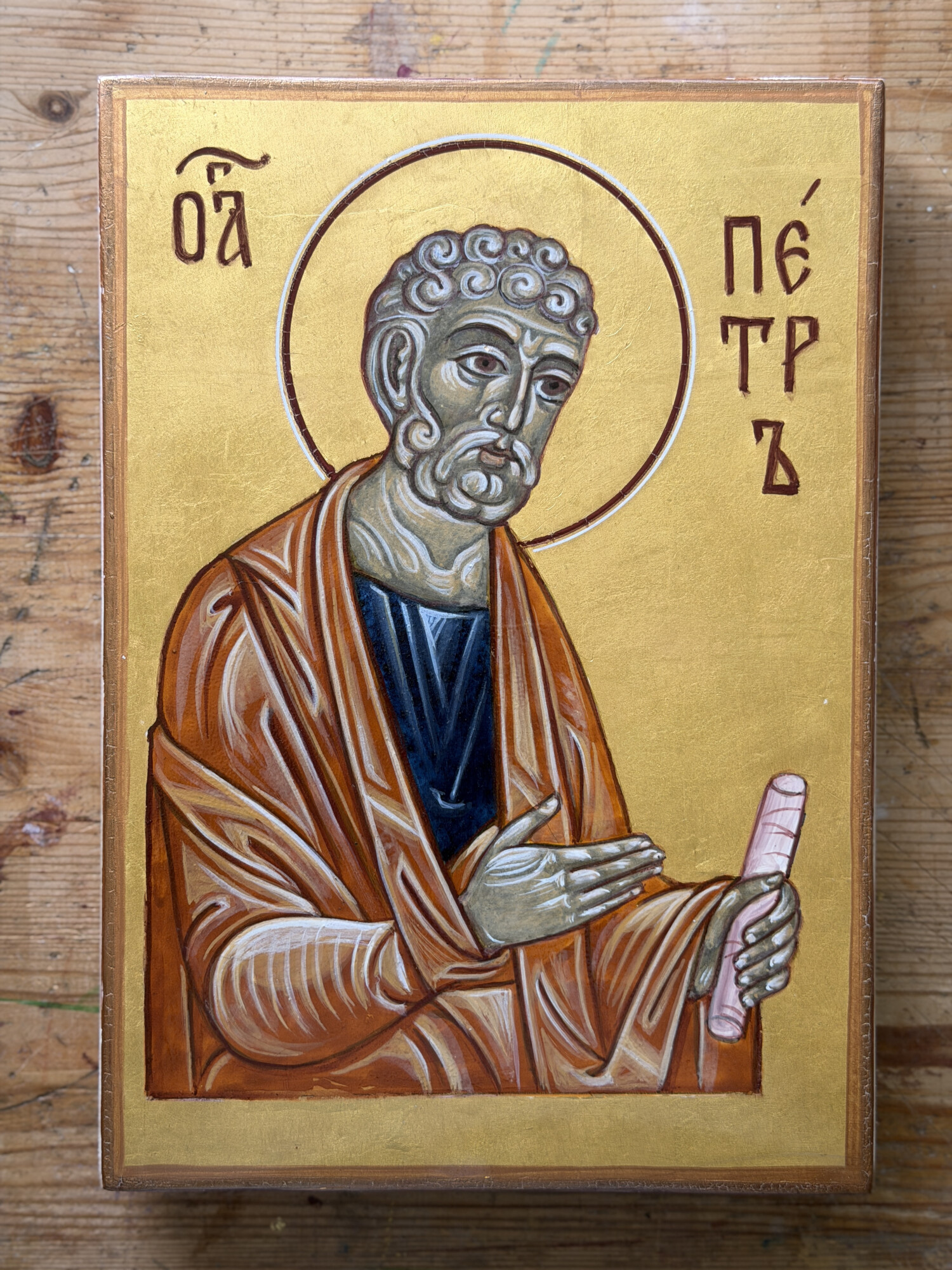 Saint Peter the Apostle