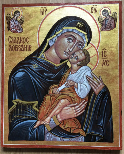 Dievmāte "Saldā skūpstīšanās" (Glikofilusa)