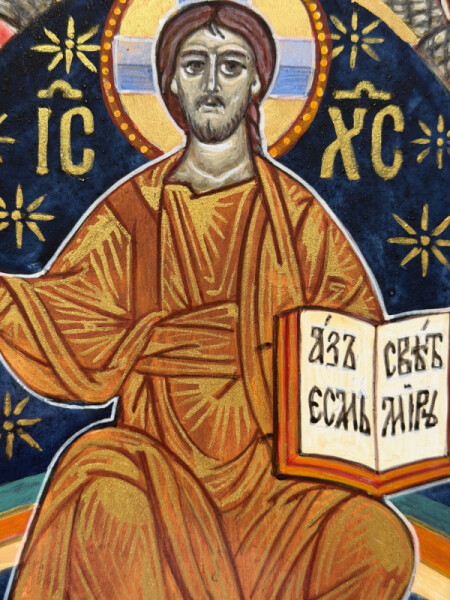 Glābējs Spēkos
