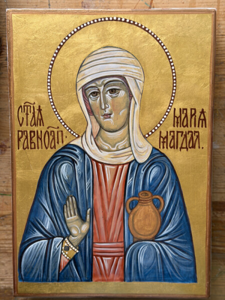 Svētā apustuļiem pielīdzināmā Marija Magdalēna