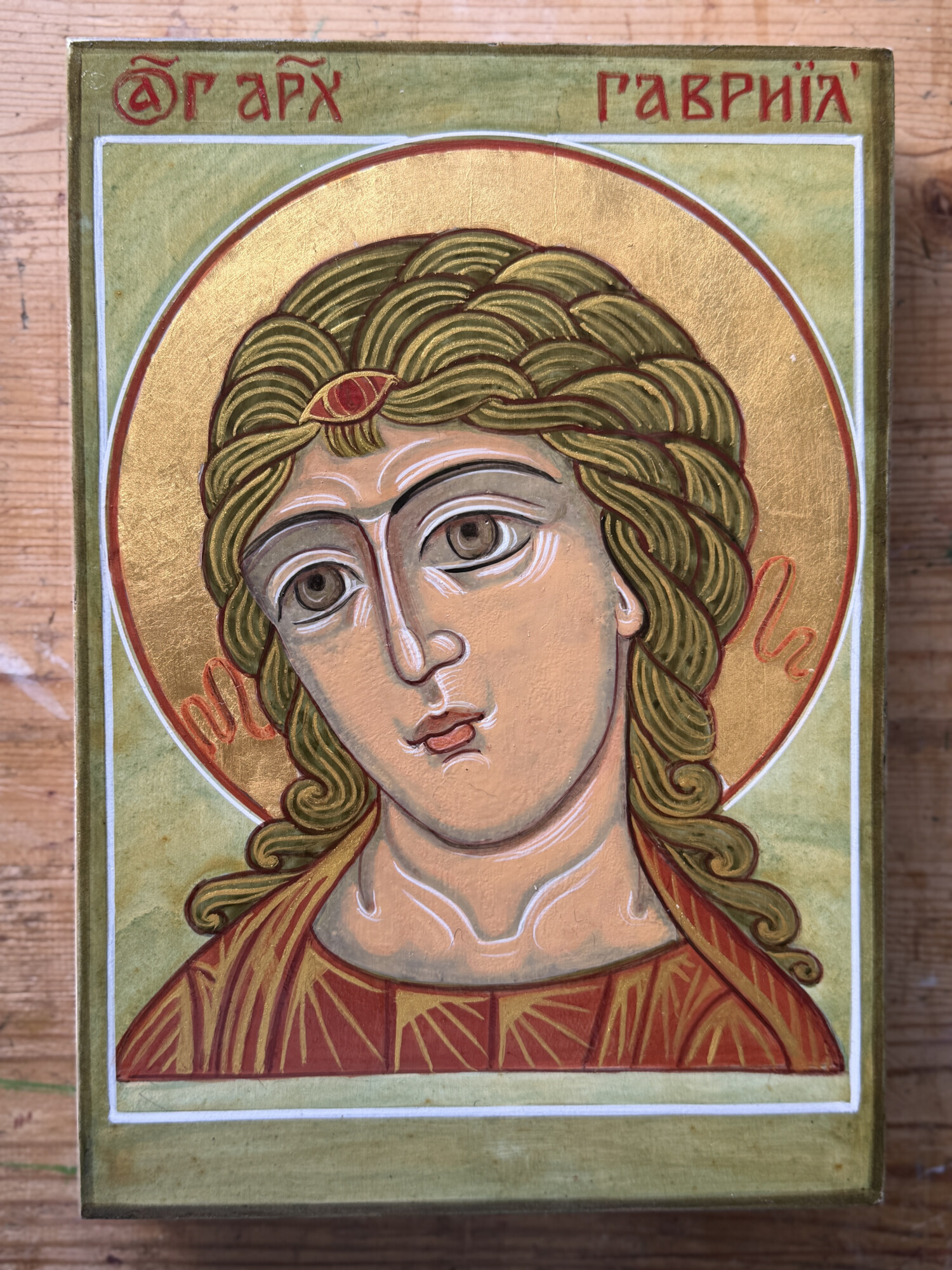 Holy Archangel Gabriel