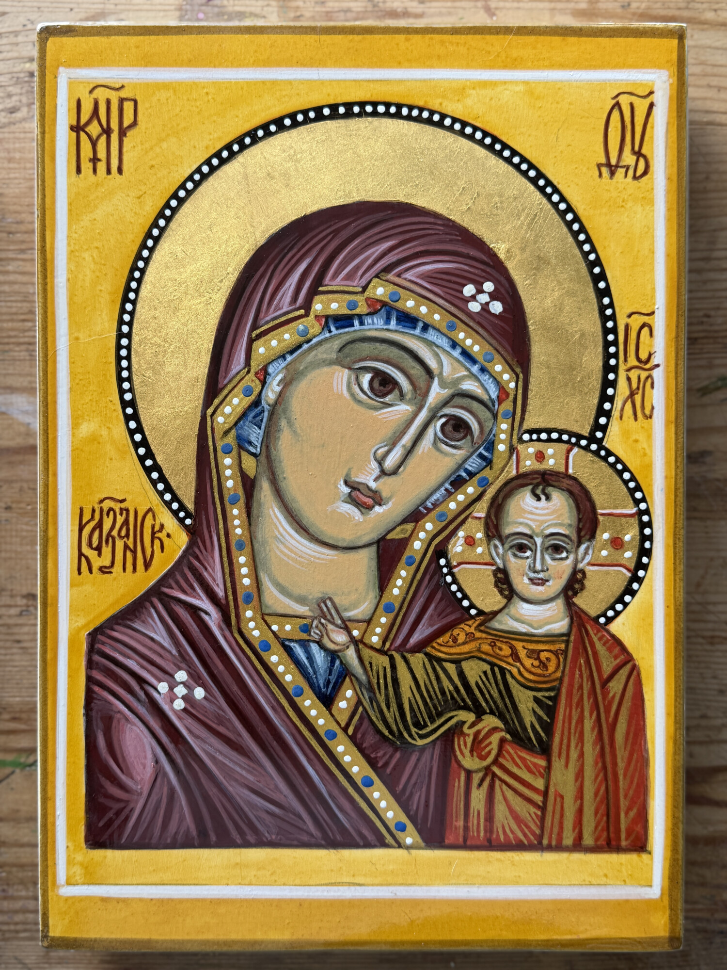 Kazan Most Holy Mother of God
