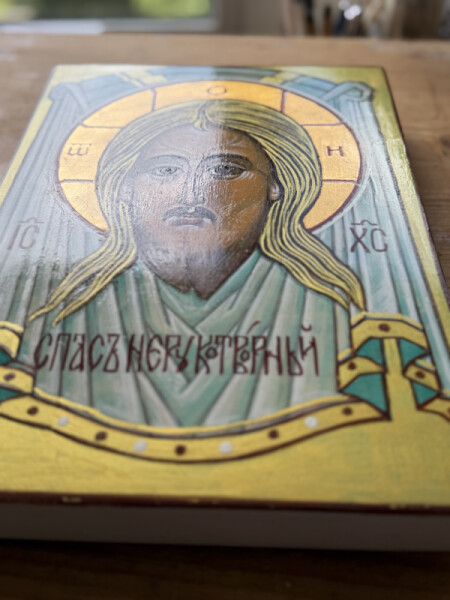 Holy Face of Christ