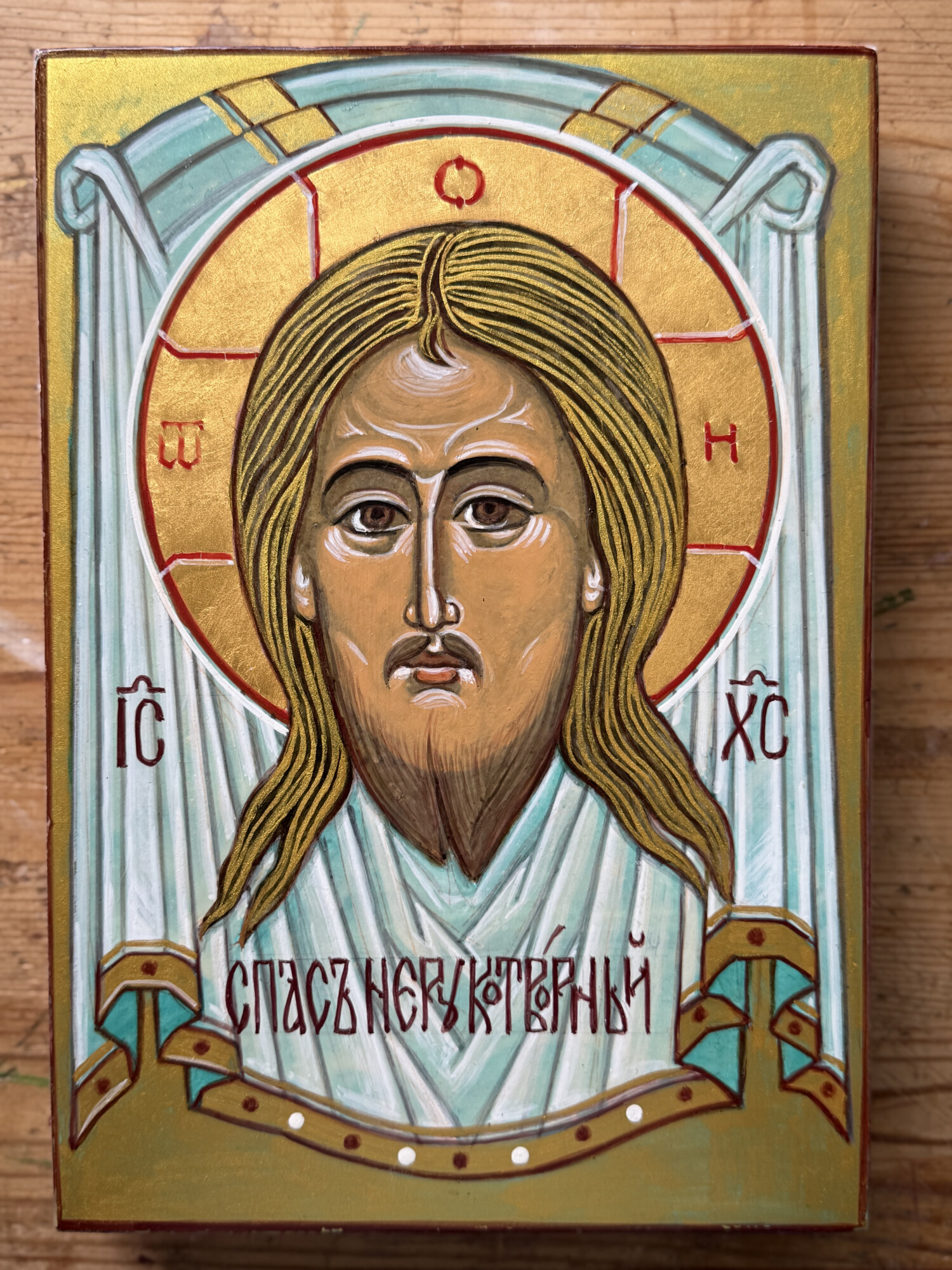 Holy Face of Christ
