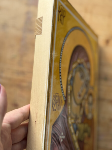 Kazan Most Holy Mother of God