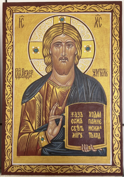 Kristus Visuvaldītājs