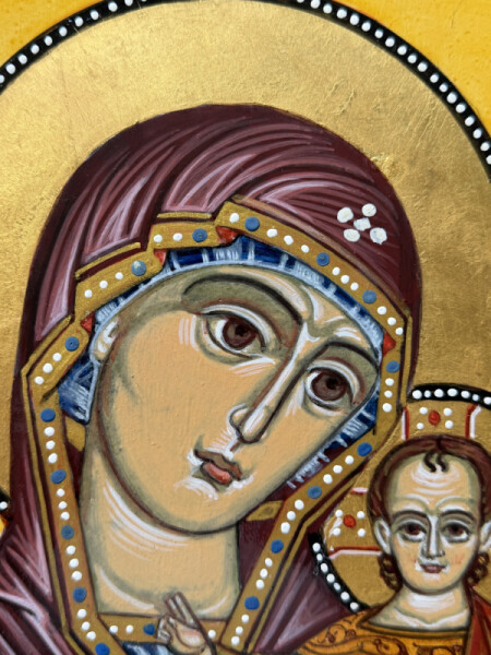 Kazan Most Holy Mother of God