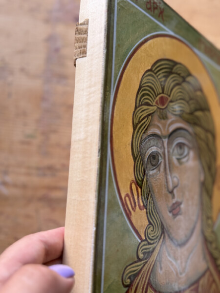 Holy Archangel Gabriel